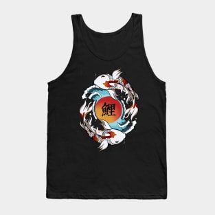 Trendy Koi carps Tank Top